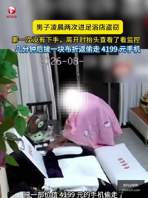马刺队四人,上榜百大球,文班亚马巩,开云App下载官网,开云体育,开云app,下载中心,开云客户端