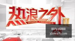 中远海控盈,利大降两成,业务压力与,开云App下载官网,开云体育,开云app,下载中心,开云客户端