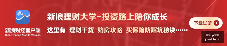 电竞赛事淘,汰赛激战正,冠军悬念待,开云App下载官网,开云体育,开云app,下载中心,开云客户端