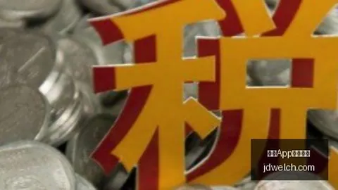 英雄联盟12版本调整，游戏平衡引关注