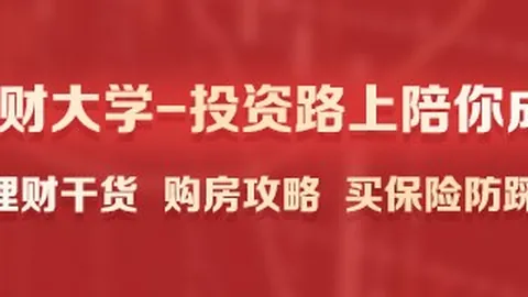电竞赛事淘汰赛激战正酣，冠军悬念待揭晓