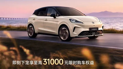 曼联引援疑云开云客户端：内部不满未补强，利马转会英超豪门意愿强烈